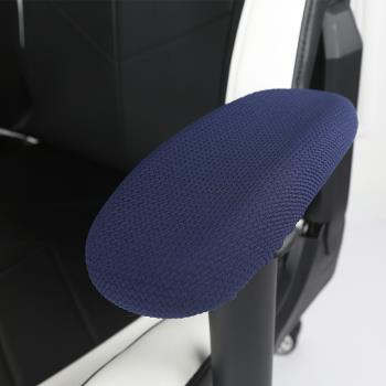 電競椅套專用扶手罩子游戲椅扶手套彈力松緊辦公電腦椅扶手保護套