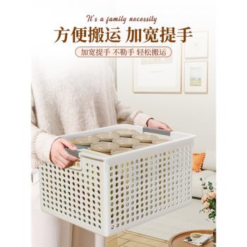 雜物收納筐零食玩具儲物箱廚房桌面整理盒家用櫥櫃塑料箱置物籃子