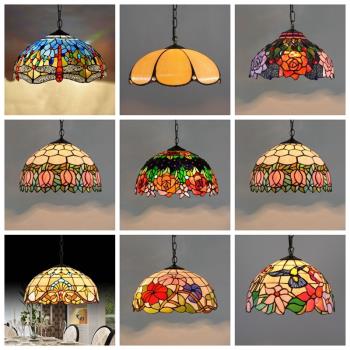 彩色玻璃復古歐式臥室走廊餐廳燈