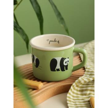 藍蓮花熊貓馬克杯早餐杯墊套裝陶瓷家用水杯高顏值燕麥杯子卡通
