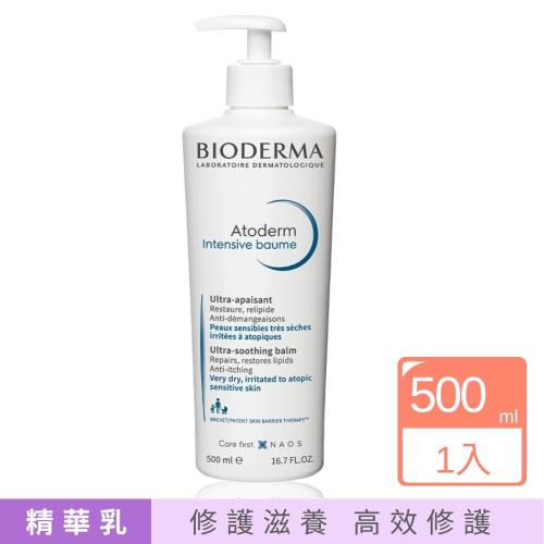 【BIODERMA 貝膚黛瑪】Atoderm Intensive Balm 舒益修護精華乳 500ml