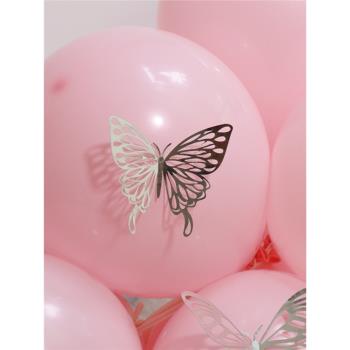 3D立體金屬質感縷空蝴蝶氣球鏈裝飾生日派對結婚婚房店鋪開業店慶