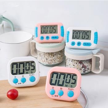 電子計時器學生做題提醒器廚房時間定時器管理學習考研自律鬧鐘表