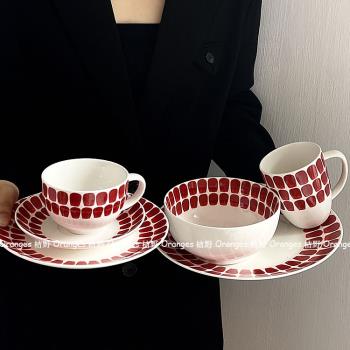 芬蘭24小時同款紅點點陶瓷餐具家用碗碟西餐盤子咖啡杯碟馬克杯子