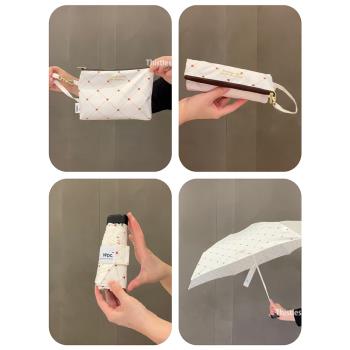 日本進口WPC.迷你超輕晴雨防曬傘黑膠愛心輕量便攜三折五折筆袋傘