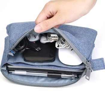 文藝青年便攜款數碼包 電子收納袋便攜硬盤手機包充電寶收納包