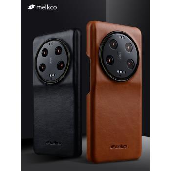 Melkco適用小米12Sultra手機殼米12U真皮復古防滑套Ultra簡約商務