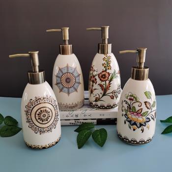 北歐ins陶瓷按壓創意洗手液瓶