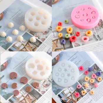 diy香薰蠟燭裝飾模具 甜筒甜甜圈雪糕裱花餅干 蛋糕翻糖石膏模具