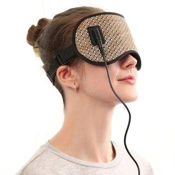 鍺石托瑪琳溫熱眼罩電加熱舒緩眼部護理儀冷敷熱敷面罩USB充電家
