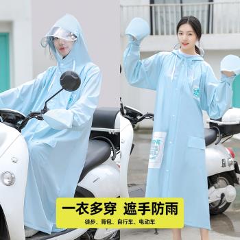 電動車雨衣2022新款女全身徒步單人長款防暴雨摩托電瓶車騎行女式