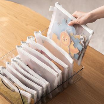 懶角落玩具收納袋積木拼圖分裝袋子兒童小顆粒拉鏈透明整理儲物盒
