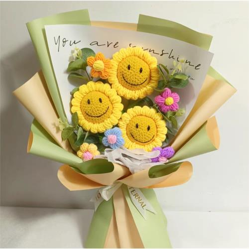 手工毛線鉤織笑臉向日葵單支小花束教師節日畢業禮物一舉奪魁成品