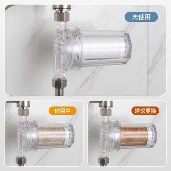 沐浴過濾器濾芯家用專用PP活性炭濾芯 淋浴器 洗衣機熱水器凈水