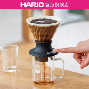 【旗艦店】HARIO聰明杯手沖咖啡壺套裝分享壺V60濾杯咖啡杯SSD