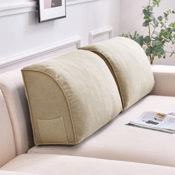 客廳沙發靠墊靠枕組合靠背墊飄窗榻榻米軟包護腰墊背三角簡約辦公