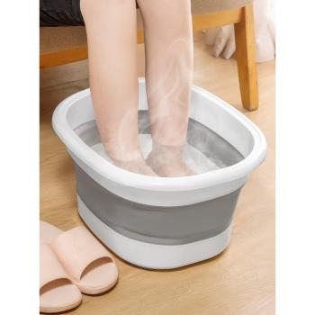 日本可折疊泡腳桶家用洗腳神器便攜式加高按摩深過小腿足浴盆耐用