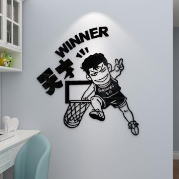 灌籃高手動漫海報貼紙男生孩宿舍墻壁面裝飾臥室房間布置籃球墻貼