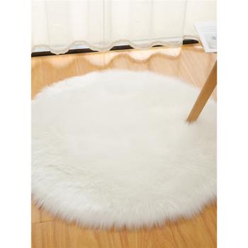 白色長毛絨圓形地毯北歐臥室吊籃化妝梳妝臺地墊電腦椅子仿羊毛毯