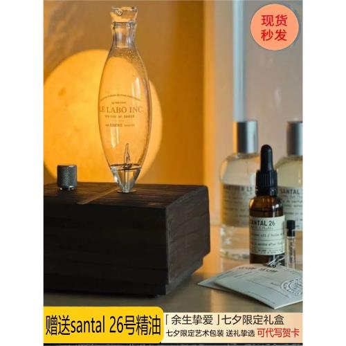 Lelabo香薰機擴香器助眠無水香薰擴香儀santal26精油檀香diffuser|其他 