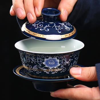 蓋碗茶杯茶碗大號茶具景德鎮青花瓷泡茶碗陶瓷白瓷功夫三才碗單個