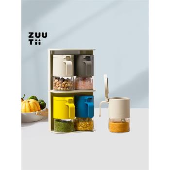 加拿大zuutii調料罐鹽罐密封防潮調味罐玻璃家用廚房調料盒調料瓶