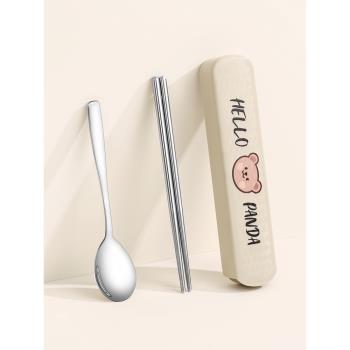 單人裝不銹鋼便攜餐具套裝筷子勺子學生餐具單人筷勺兩件套收納盒
