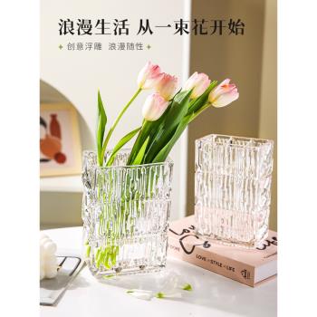 舍里 網紅花瓶擺件客廳插花裝飾透明輕奢高級感玻璃水養玫瑰鮮花