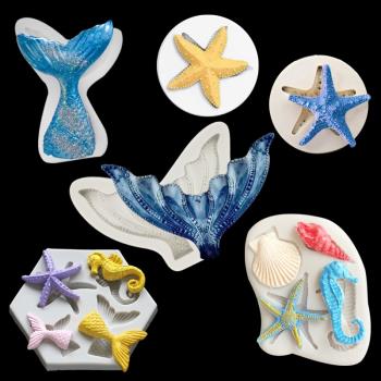 美人魚蛋糕擺件巧克力裝飾插牌貝殼海星海洋金魚魚尾翻糖硅膠模具