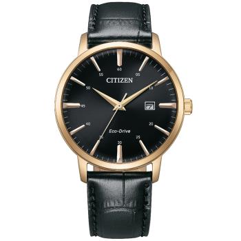 CITIZEN星辰 GENTS系列 光動能 簡約商務腕錶 BM7462-15E