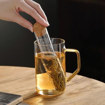 創意耐熱玻璃試管濾茶器茶漏網紅茶葉過濾器茶水分離懶人泡茶神器