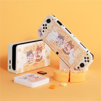 PawDiary芝士貓狗任天堂switch專用保護套oledns磨砂保護殼卡帶盒