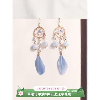 日韓甜美小清新羽毛耳釘耳環韓國韓版少女系無耳洞耳夾耳飾