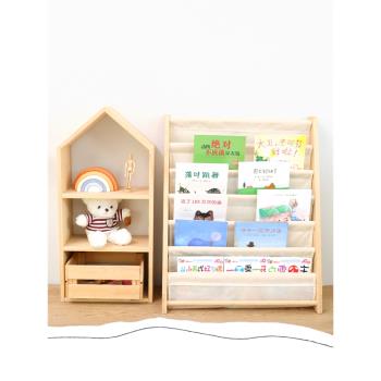 兒童書架繪本架實木置物架多層收納架靠墻寶寶家用兒童房書架落地