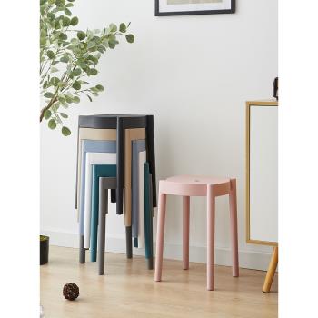 北歐時尚圓凳家用加厚可疊放客廳餐桌高凳簡約現代易收納塑料凳子