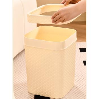 仿藤編垃圾桶家用高檔輕奢廁所衛生間客廳創意大容量壓圈廚房紙簍