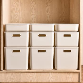 衣柜收納盒衣服零食樂高玩具雜物整理箱家用廚房塑料儲物筐帶蓋子