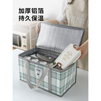 保溫袋大容量手提包冷藏袋飯盒鋁箔加厚大號午餐袋子野餐包保溫包