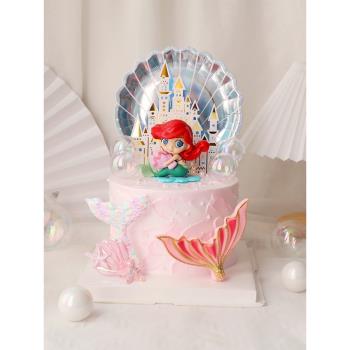 網紅貝殼盤烘焙蛋糕裝飾擺件城堡海洋美人魚魚尾貝殼生日派對插件