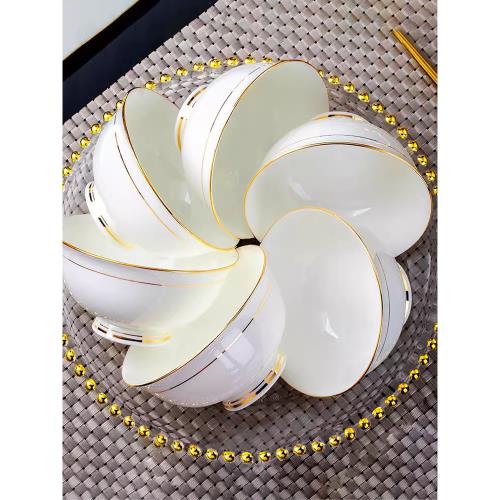 景德鎮陶瓷碗家用餐具4/6/10個裝飯碗防燙高腳碗中式輕奢餐具