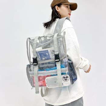 透明果凍包男學生PVC書包女2023新款雙肩包大容量防水背包健身包