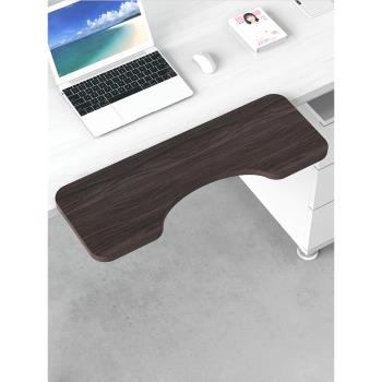 桌面延長板書桌延伸板免打孔電腦手臂托架鼠標護腕墊辦公鍵盤支架