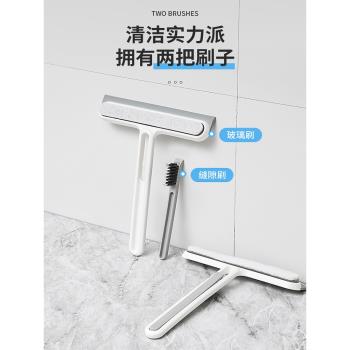 擦玻璃神器家用刮水器多功能雙面衛生間鏡子地板紗窗戶清潔刷工具