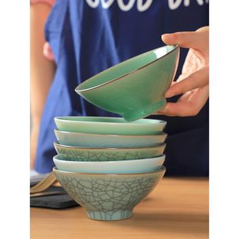 龍泉青瓷斗笠碗家用陶瓷米飯碗中式小碗酒碗冰裂紋5英寸飯碗精致
