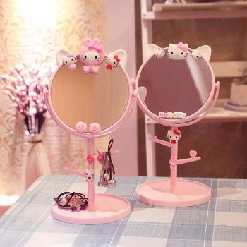 家用臺式可愛少女宿舍學生化妝鏡