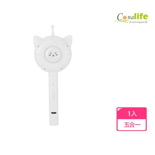 Conalife 超療癒貓犬梳毛歡樂激光棒 (1入)