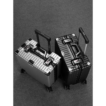四方18寸行李箱可登機20免托運鋁框密碼旅行小型輕便可以帶上飛機
