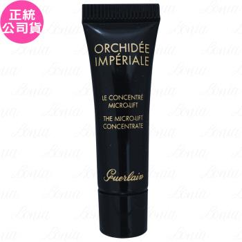 GUERLAIN 嬌蘭 蘭鑽精奢氧生微晶萃(3ml)(公司貨)