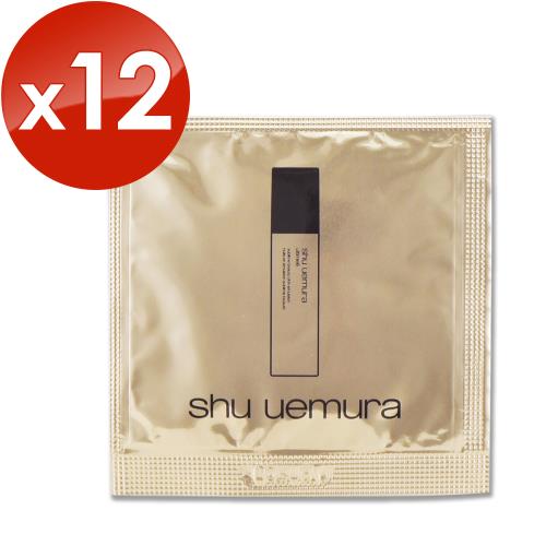 【shu uemura 植村秀】全能奇蹟金萃乳液 1ML x 12(效期至2025年02月)