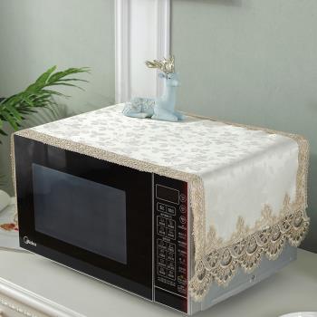 歐式美的格蘭仕微波爐罩蕾絲蓋布烤箱套廚房微波爐蓋巾家用防塵罩